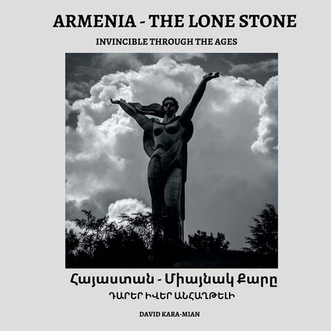 Armenia - The Lone Stone by David Karamian
